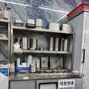 원조옛날감자탕 | 감자탕 맛집 원조 옛날 감자탕