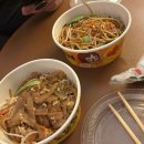 상하이짜장3900앤펍 | 상하이에서 🇨🇳 / 맛도리 중국음식&기대했던 와이탄&완벽한 하루/ <Day2>
