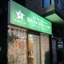 휠로스 인 김미주 스킨케어 네이버블로그