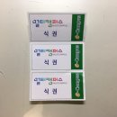 리바이브콘텐츠㈜ | (NEW)멀티캠퍼스 선릉 수강 후기::안드로이드 앱 개발 기본+가는길,시설,식당,TIP 총정리!!