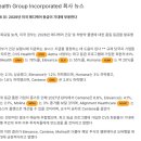 스타메디케어