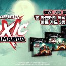 에이스PC(인-270) 이미지