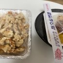 해오름반점
