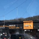 NO.1 자동차피부과 이미지