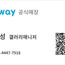 코웨이COM 네이버블로그