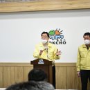 속초종합사회복지관 무료급식소 이미지