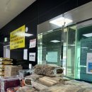 백운농협주유소 이미지