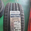 타이어프라자온천점 이미지