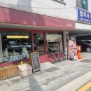 여기서놀자 네컷사진 이미지