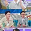 라스 이미지