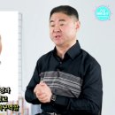 발바닥으로 살펴보는 내 몸 건강 이미지