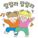재희네식당 이미지