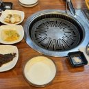 효제주물럭