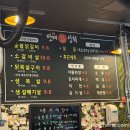 상모로10길-6 이미지