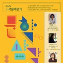 노작# 경기일보