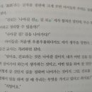 지음교육 이미지