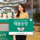 주식회사 청라스포츠 이미지
