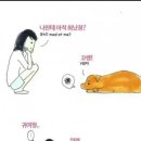 다이닝떡볶이