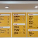 하루애쿡