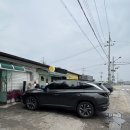 정육점식당우무실한우 이미지