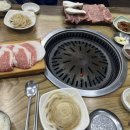 한성한우촌마을
