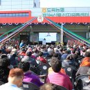 도곡농협농산물산지유통센터 이미지