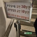 [6살 아이랑] 대학로 아동극 &lt;오즈의 마법사&gt; 혜화 달밤엔씨어터_명작 가족뮤지컬