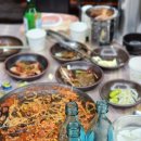 꽃마을아구찜 이미지