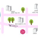 금오2길 이미지