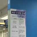 에몬스가구 군산점 | [일상] 어우 왜이렇게 할게 많아 ~ 피곤해죽겠네