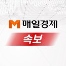 [속보] 법원 “오세훈 의뢰로 비공표용 여론조사 한 차례 진행 인정” 이미지