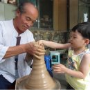 숲속의명품마을 이미지