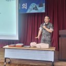 성북동 주민센터 이미지