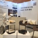 클리어당구장 | 1/22(목) 보건소 갔다가 2026호텔페어 보고 저녁급벙 후기