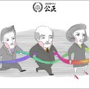 남용4호 이미지