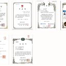 씨엔에스케어
