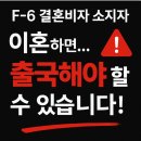 해냄 행정사 사무소 이미지