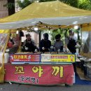 성우장 이미지