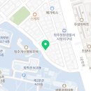 복덕방호랑이공인중개사사무소 이미지