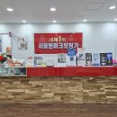 서울덴마크보청기부천중동난청센터 이미지