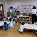 사상초등학교병설유치원 이미지