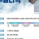 광명세무회계