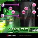 테크니카 이미지