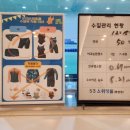 573스위밍풀(풍암점) 이미지