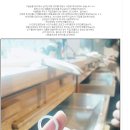 (주)지안리츠 부산서면지점 | 서면데이트코스 실내에서즐기자! 반지마을