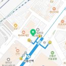 용산스마트공인중개사사무소 이미지