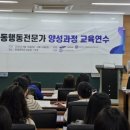 삼성복지 이데일리