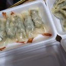 내포왕만두 이미지