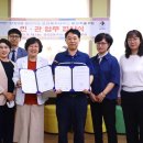 양정2동주민센터 이미지