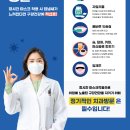 탑플랜트치과의원 이미지